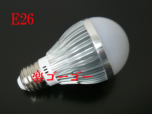 LED電球7W・E26口金・700ｌｍ・電球色